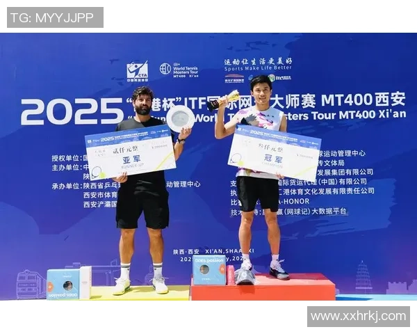 西安网球队实力飙升助力网球力量排名创新高