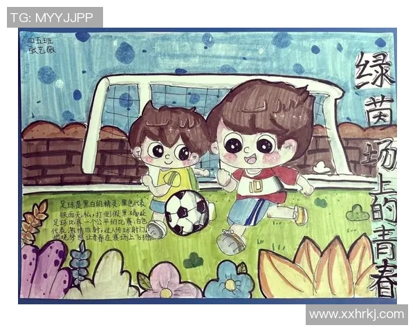 足球明星黑白画艺术作品展现儿童对足球的热爱与梦想