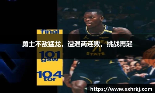 mk体育在线官网