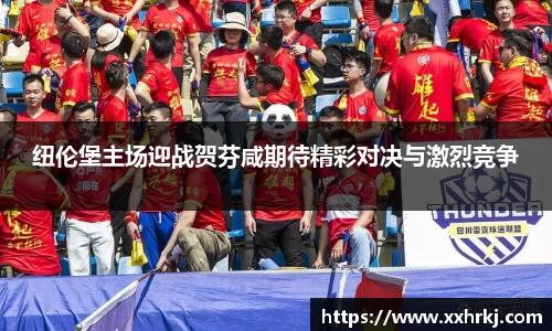 mk体育在线官网