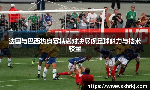 mk体育官网入口
