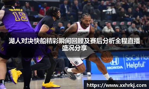 mk体育在线官网