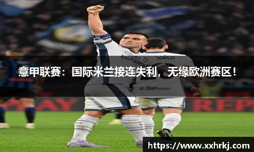 mk体育官网入口
