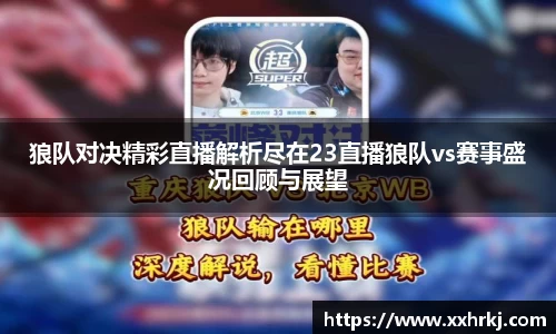 mk体育官网入口