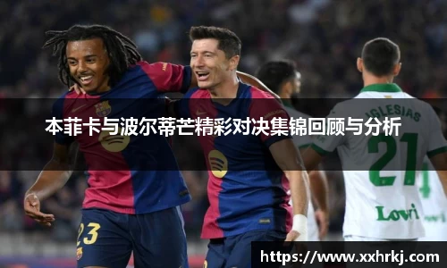 mk体育在线官网