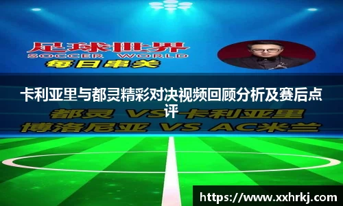 mk体育官网入口