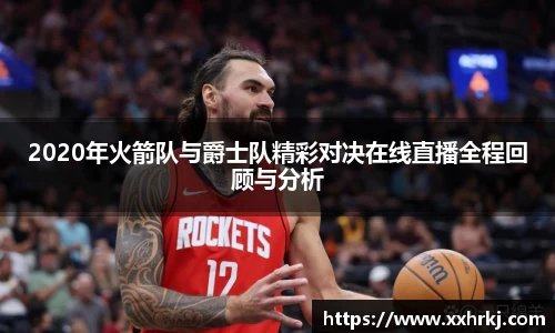 mk体育官网入口