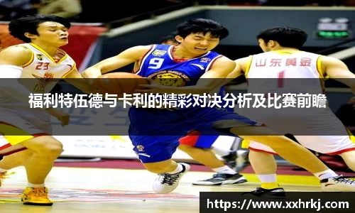 MKsports集团