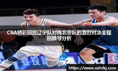 mk体育在线官网