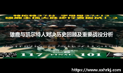 mk体育在线官网