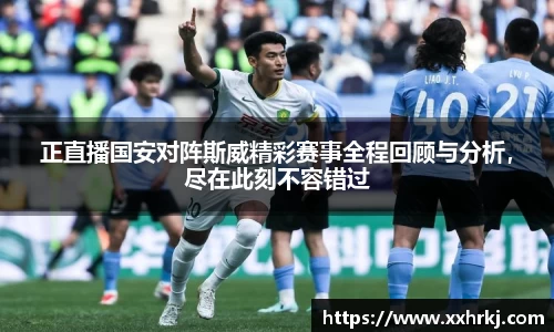 mk体育在线官网