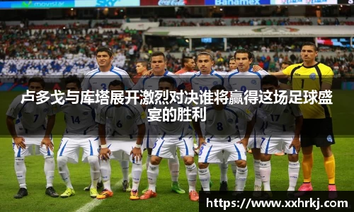 mk体育在线官网