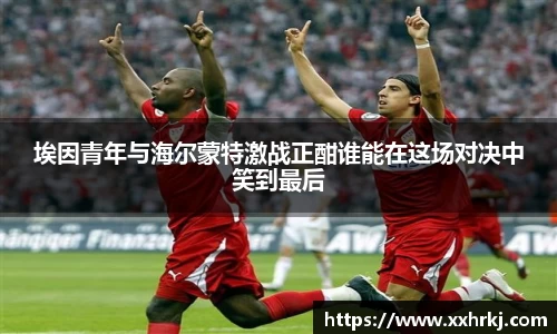 mk体育官网入口