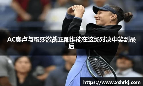 mk体育在线官网