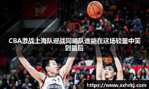 mk体育在线官网