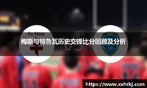 mk体育官网入口