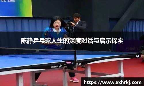 mk体育在线官网