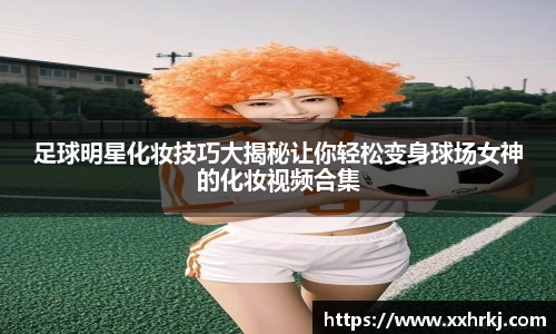 mk体育在线官网