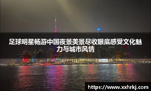 mk体育在线官网